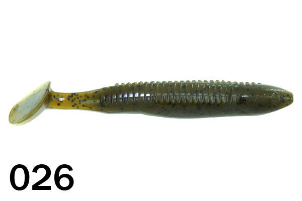 Little Swimmer 3.5" - 2 For $7.00!